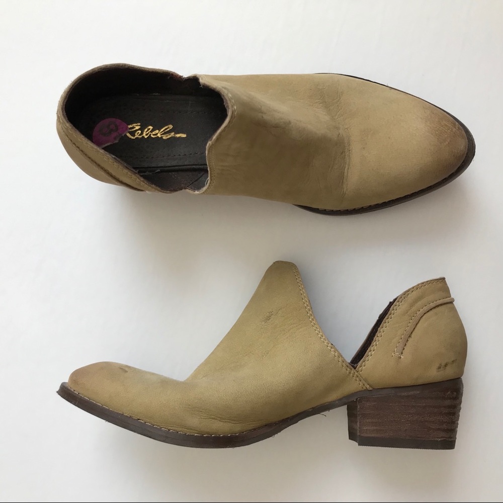 Cutout Boots